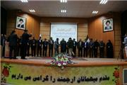 بازنشستگان خانواده بزرگ شهرداری زنجان تجلیل شدند