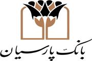 حضور فعال بانک پارسیان در طرح های آب رسانی و گاز رسانی به مناطق محروم کشور