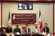 برگزاری جلسه ستاد بزرگداشت ارتحال امام خمینی (ره) شهرستان بهارستان