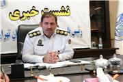 51 نقطه حادثه‌خیر در شهرستان‌های غرب استان تهران شناسایی شده است