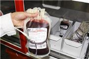 50 میلیون اهدای خون در 45 سال