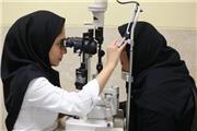 80 درصد اختلالات بینایی قابل پیشگیری است