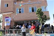 افتتاح ساختمان چند منظوره دهیاری و شورای اسلامی ،بهداشتی و درمانی و آموزشی و فرهنگی واقع در روستای رنگرز