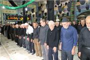 نماز عبادی سیاسی جمعه 15 شهریور 98
