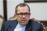 آزمایش‌های هسته‌ای آمریکا خلاف NPT است