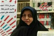 رییس کتابخانه های عمومی بهارستان اختصاص4 کتابخانه سیار در شهرستان