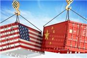 توافق تجاری فاز اول آمریکا و چین به احتمال 50 درصد لغو خواهد شد
