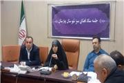 ستاد فضای سبز شهرستان بهارستان تشکیل جلسه داد