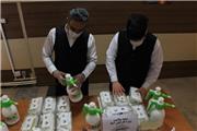 معاون مالی و پشتیبانی آبفای جنوبغربی استان تهران خبر داد  ارائه بسته های آموزشی و تهیه و توزیع اقلام و تجهیزات بهداشتی  برای کلیه همکاران توسط واحد hse