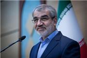 لایحه حذف چهار صفر از پول ملی ابهام دارد