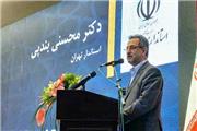 آمادگی استانداری تهران برای حل مشکلات فعالان اکوسیستم نوآوری