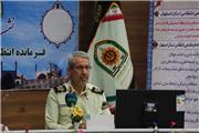 انهدام باند سارقان مسلح 150 میلیاردی در اصفهان