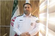 نوبت دهی اینترنتی مرکز تعویض پلاک غرب استان تهران (شهرستان شهریار)