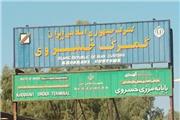 عراق برای نخستین بار خاک خود را برای تردد ترانزیت جاده ای باز کرد