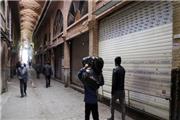 بدهی 4 هزار میلیارد تومانی کارگاه‌ها به تامین اجتماعی