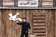 روز «قصه و قصه‌گویی» در تقویم تصویب شد