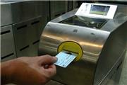 بسته محرک اقتصادی شرایط کرونایی با هدف توسعه خط 3 مترو اصلاح شد