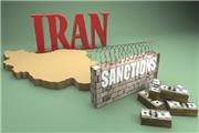 تحریمهای جدید آمریکا علیه ایران