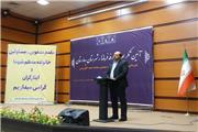 استاندار: درب‌های ریموت‌دار اتاق مدیران تهران باید جمع شود