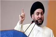 حکیم: باید با اقدامات پیش‌دستانه دست تروریست‌ها را بست