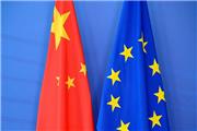 رئیس شورای اروپا: اتحادیه اروپا و چین در مورد خطرات جنگ اوکراین توافق کردند