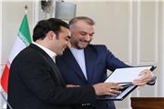 امیرعبداللهیان: روابط ایران و پاکستان رو به جلو و امیدبخش است