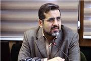 وزیر فرهنگ و ارشاد اسلامی عنوان کرد اختصاص بیش از 4 هزار میلیارد تومان اعتبار به پروژه‌های فرهنگی کشور