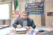 مددجویان بهزیستی بهارستان 125 میلیارد ریال وام اشتغال می گیرند
