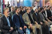 با حضور معاون رئیس جمهور؛ آئین افتتاح همزمان 7 هزار طرح اشتغال آفرینی در اسلامشهر آغاز شد