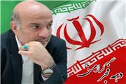 شهرداری نسیم شهر با دست پُر به استقبال دهه فجر می‌رود