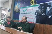 فرمانده سپاه شهرستان بهارستان: برگزاری 320 برنامه محله محور در ایام‌الله دهه فجر