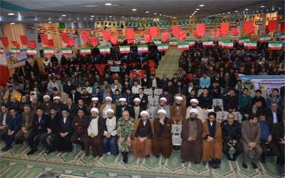گزارش تصویری / مراسم گرامیداشت "یوم الله نه دی" در رباط کریم