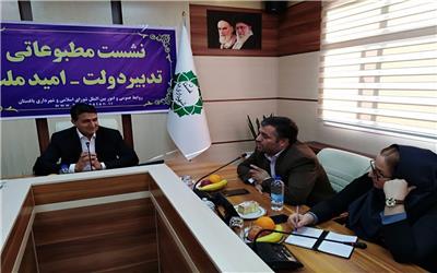شهردارباغستان تهران امروز برای ما سود نیست و آسیب است و ما به تهران خدمات می دهیم