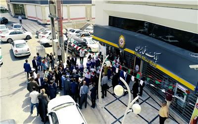 افتتاح دومین شعبه بانک ملی در شهر پرند