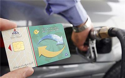 سوخت‌گیری با کارت جایگاه‌ها محدود شد
