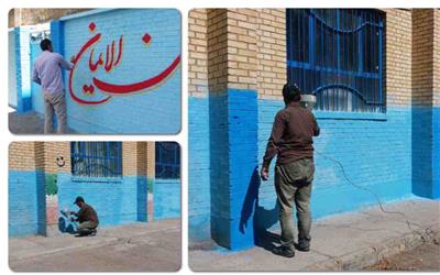 مناسب سازی مدارس شهر در آستانه بهار دانش