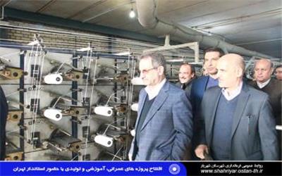 ￼محسنی بند پی: موضوع اشتغال و رونق تولید درشهریار اولویت ما است
