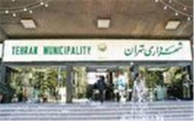 نگرانی از محقق نشدن اعتبارات بودجه عمرانی