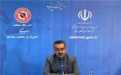 آمار بهبود یافتگان کرونا به 41947 نفر رسید