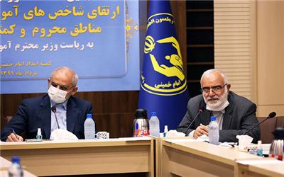 همکاری 41 هزار فرهنگی به عنوان رابط آموزشی وپرورشی با کمیته امداد