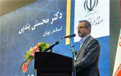آمادگی استانداری تهران برای حل مشکلات فعالان اکوسیستم نوآوری