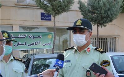 انهدام باند سارقان با50 فقره سرقت