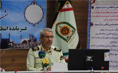 انهدام باند سارقان مسلح 150 میلیاردی در اصفهان