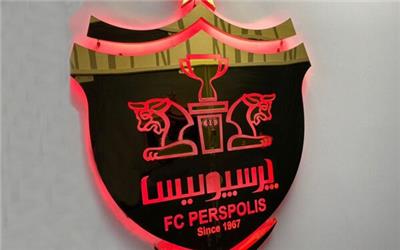 سکوت AFC در مقابل درخواست دوباره پرسپولیس