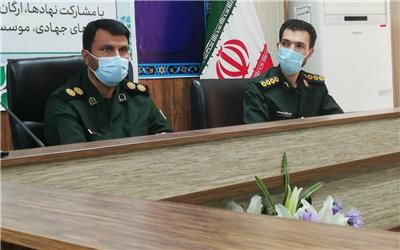 افراد نیازمند بهارستان در سامانه «ماهد» تحت پوشش قرار می‌گیرد