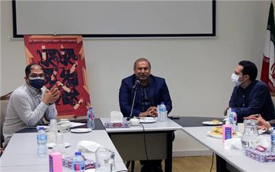 نشست خبری نمایشگاه دیزاین برگزار شد/ میزبانی 272 هنرمند از 32کشور