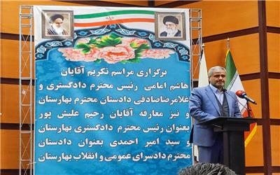 رئیس کل دادگستری استان تهران: زمان رسیدگی به پرونده های قضایی در استان تهران به یک ماه کاهش یافت