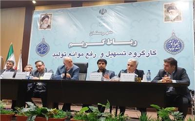 استاندار تهران: برخی از واحدهای تولیدی رباط کریم قابلیت رقابت بین المللی را دارند