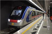 تلاش برای واگذاری مترو پرند به وزارت راه