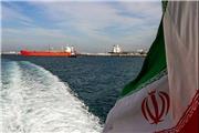 بانک‌های ژاپن معاملات نفتی ایران را از سر می‌گیرند